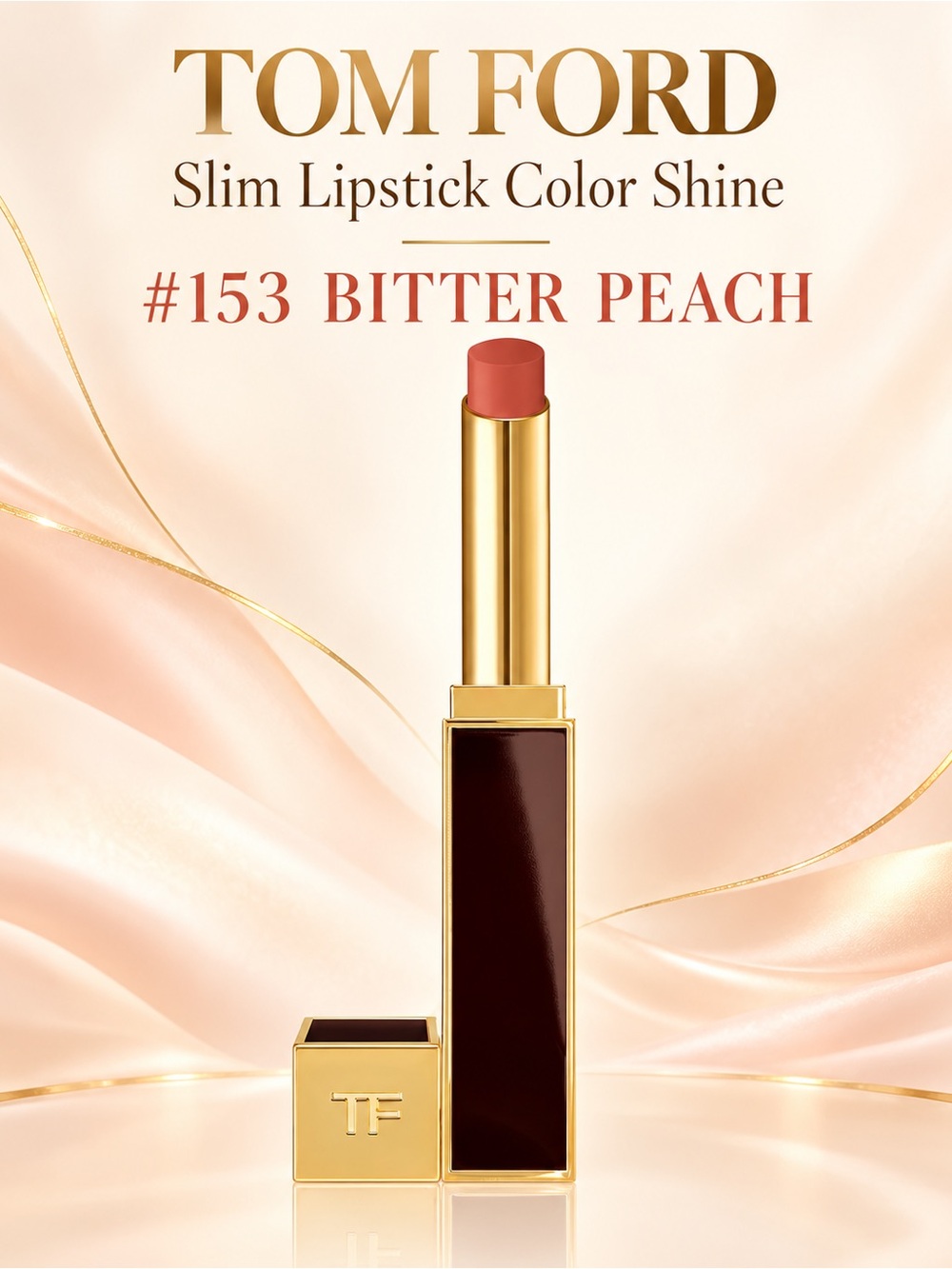 Tom Ford Slim Lipstick Color Shine #153 Bitter Peach NWOT BOX $55